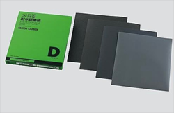 Giấy mài mòn chống thấm nước #1000 AS ONE 3-1827-09 DCCS#1000